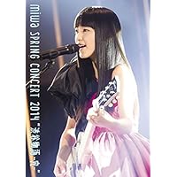miwa concert tour 2013“Delight&quot; [DVD] rdzdsi3 DVD] Miwa Concert Tour 2013 “Delight” [Dvd]_ | eBay