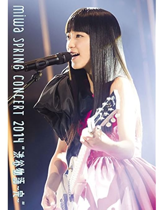 miwa live tour 2011guitarissimo 初回 新品 Amazon.co.jp: miwa live tour 2011 “guitarissimo” [DVD] : miwa: DVD