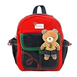 kangaroobaby 人気 かわいい 子供 キッズ 用 迷子 防止 ひも ハーネス 付 ぬいぐるみ リュック 男の子 女の子 通園 (くまさん)