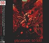 �v���W���[�E�g�D�E�L��/�t���b�O�E�I�u�E�w�C�g