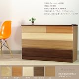 ローチェスト 【TAKE （テイク） 110 low chest】 110サイズ 【天然木無垢材】【北欧風】【アルダー】【タンス】【キャビネット】