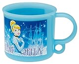 スケーター  食洗機対応 コップ 200ml シンデレラ 15 ディズニー KE5A