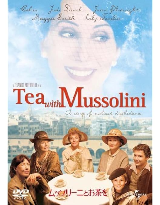 Amazon.co.jp: ラヴェンダーの咲く庭で 特別版 (初回限定生産