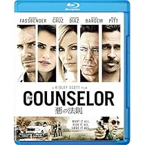 ゲティ家の身代金 [Blu-ray] mxn26g8 Amazon.co.jp: ゲティ家の身代金 [Blu-ray] : ミシェル