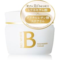 Amazon.co.jp: エビス化粧品(EBiS) エビスビーホワイト10ml (2本