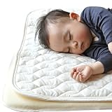 西川リビング ベビーキルトパッド 防水シーツ 2点セット 日本製 [Baby Product]