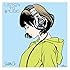 Shiggy Jr.「LISTEN TO THE MUSIC」