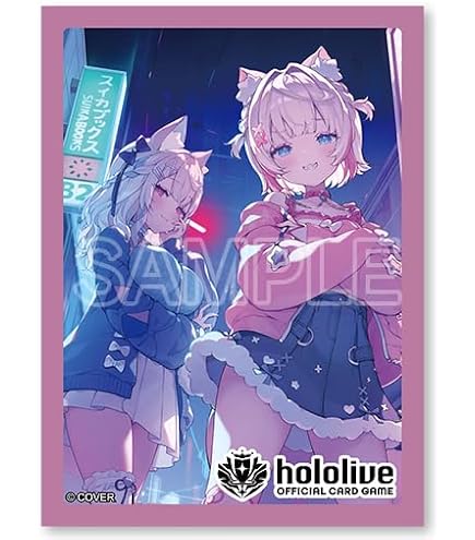 Amazon.co.jp: ホロライブ オフィシャルホロカスリーブ Vol.11