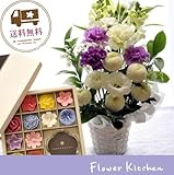お供えセット　ムーンダストお供えアレンジMサイズ＋【花づくし】12個のお花のキャンドルギフトセット