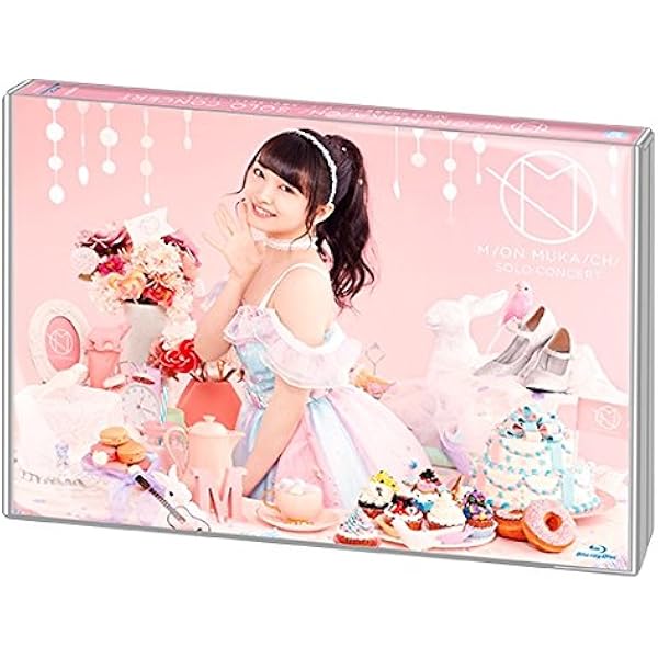 Amazon.co.jp: AKB48 岡田奈々ソロコンサート ～私が大切にしたい