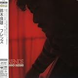 �t�����Y