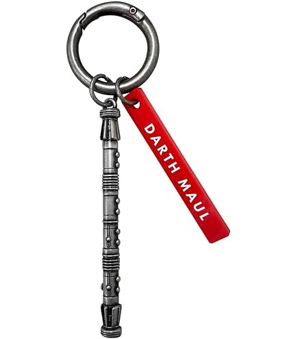 Amazon.co.jp: STAR WARS SAGA ライトセーバーキーホルダー(ルーク