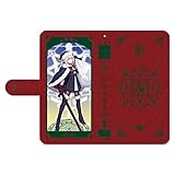 Fate/Grand Order 手帳型スマートフォンケース ライダー/アルトリア・ペンドラゴン[サンタオルタ]