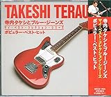 マイ・ベスト・コレクション・シリーズ　　ポピュラー・ベスト・ヒット