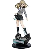 Amazon | アルター 十三機兵防衛圏 冬坂五百里 1/7 完成品フィギュア