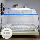 自由にインストールYurts学生寮蚊帳ベッドandベッドシングルベッドAnti Mosquito 1.2m (4ft)