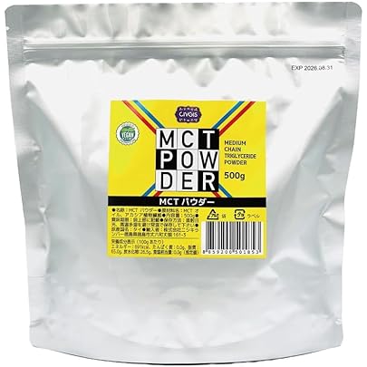 日清オイリオ MCTパウダー 800g Amazon | 日清オイリオ MCTパウダー 800g | 日清オイリオ | ダイエット