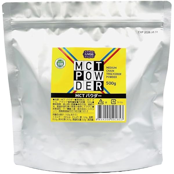 Amazon | 日清オイリオ MCTパウダー 800g | 日清オイリオ | ダイエット