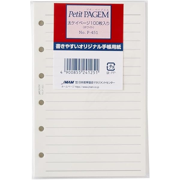 51CtutYbgSL._AC_UL600_SR600,