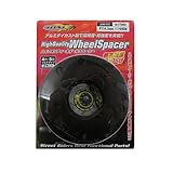 fortune(フォーチューン) JDM ハイクオリティーホイールスペーサー ハブ径60mm 4H/5Hマルチ PCD114.3 7mm 2枚入り JHS-T07