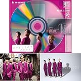 A.B.C-Z ヒリヒリさせて 【初回限定盤A&B+通常盤：3形態セット】 告知させてステッカー付き