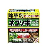 レインボー薬品:除草粒剤 ネコソギトップRX 3kg