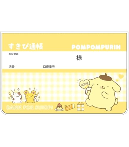 Amazon.co.jp: サンエックス(San-X) すみっコぐらし お小遣い帳