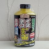 犬猫忌避剤：イヌ・ネコのみはり番 1000グラム入り[イヌ・ネコ用][アースガーデン]