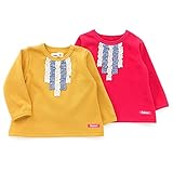 Bobson(ボブソン) トレーナー (80～130cm) キムラタンの子供服 (77312x77812-164) ローズ 90