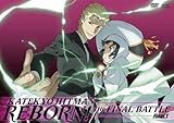 �ƒ닳�t�q�b�g�}��REBORN! ��������ҁyFinal.1�z