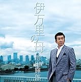 �ɖ����̕�