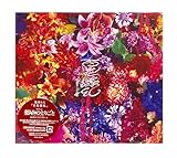 【外付け特典あり】 百花繚乱 (初回生産限定盤)(CD+Blu-ray)(オリジナルポストカード付)