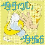 �Q�L�T�C�N��