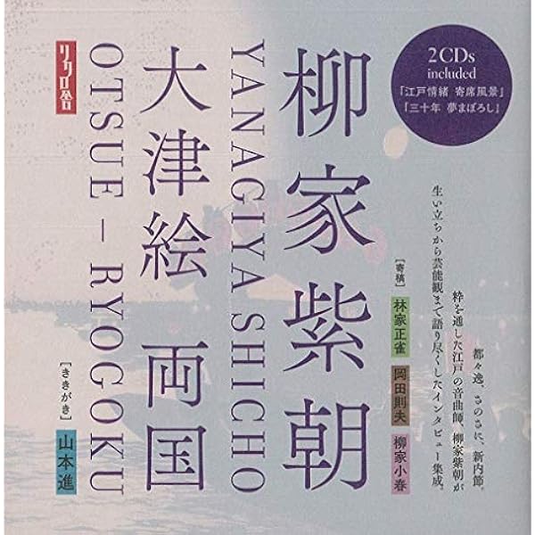 美品　石井進の世界　全巻　セット　絶版　歴史　希少 美品 石井進の世界 全巻 セット 絶版 歴史 希少