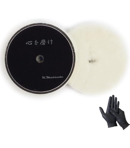 Amazon.co.jp: KYOTO DETAIL 贅沢コンパウンドグラフェン Heavy Cut