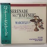 �n�t�i�[*�Z���i�[�h��7�ԃj����