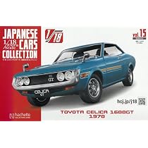 Amazon.co.jp: 1/18 エクストラスケール 国産名車コレクション 全国版