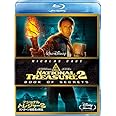 ナショナル・トレジャー2/リンカーン暗殺者の日記 [Blu-ray]