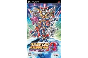 スーパーロボット大戦A PORTABLE