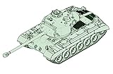 トランペッター 1/72 アメリカ軍 M26 スーパーパーシング プラモデル 07170