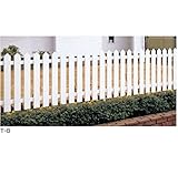 LIXIL TOEX　アメリカンフェンス1型　本体　T-4用　　【リクシル】　【アルミフェンス　柵】 アイボリーホワイト