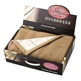 キャメル･ウールリバーシブル毛布