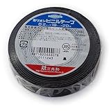 パイロン ミリオン ビニルテープ 19mm×20m 黒  HF537C_5128