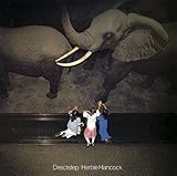 ダイレクトステップ