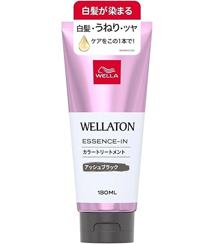 【新品】フォーデイズ カラートリートメントディープブラウン200g 2本白髪染め 新品】フォーデイズ カラートリートメントディープブラウン200g 2本