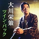 �c�C���E�p�b�N