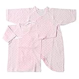 麻の葉　新生児肌着2点セット ピンク