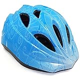YRINA 子供用 ヘルメット 自転車 キッズ プロテクター セット 単品 軽量 サイズ調整可能 男の子 女の子 サイクリング (ブルードリーム単品（Sサイズ）)