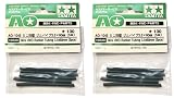 AO-1045 ミニ四駆 ゴムパイプ3.5×60㎜（5本） 10320 【 2袋セット 】