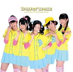 �����~�܂�Ȃ� / �Ђ߃L�����t���[�c��